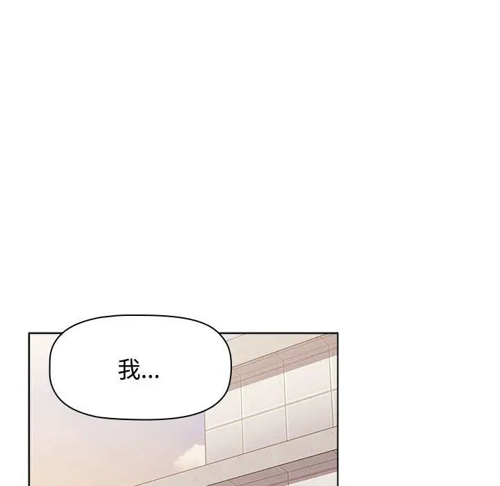 第64話70.jpg