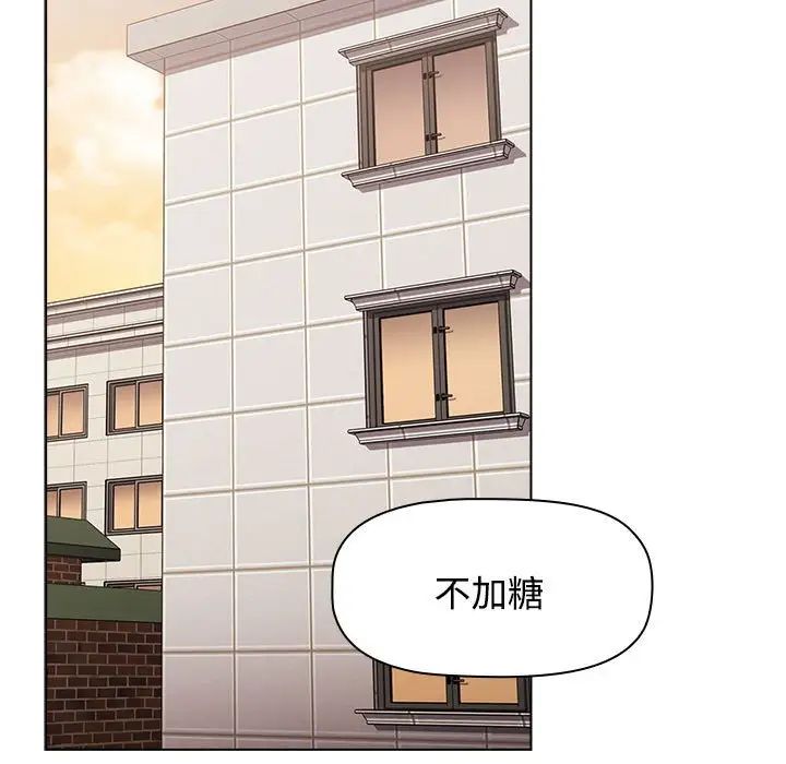 第64話71.jpg