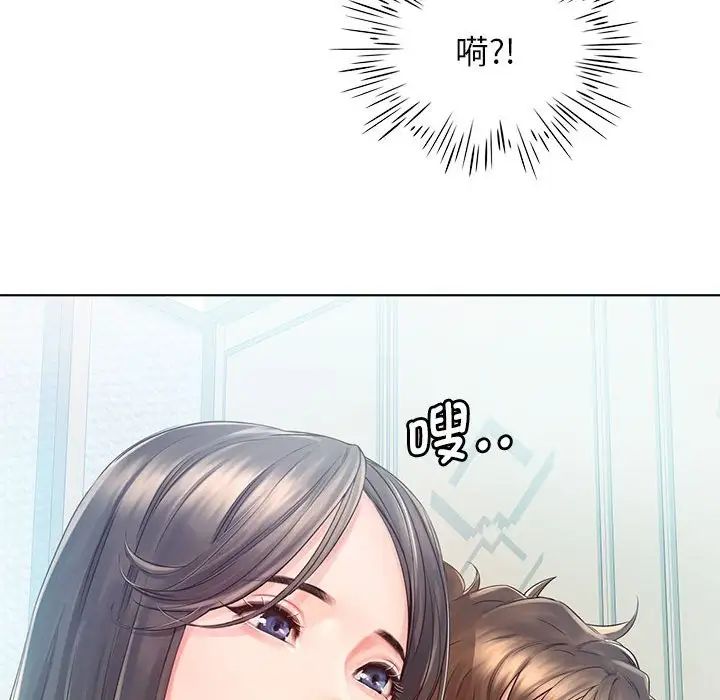 第3話121.jpg