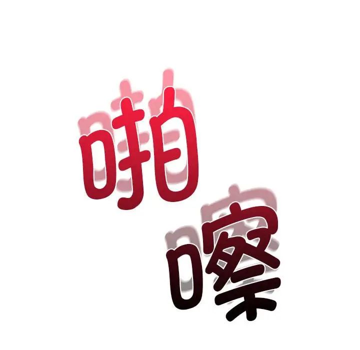 第3話136.jpg