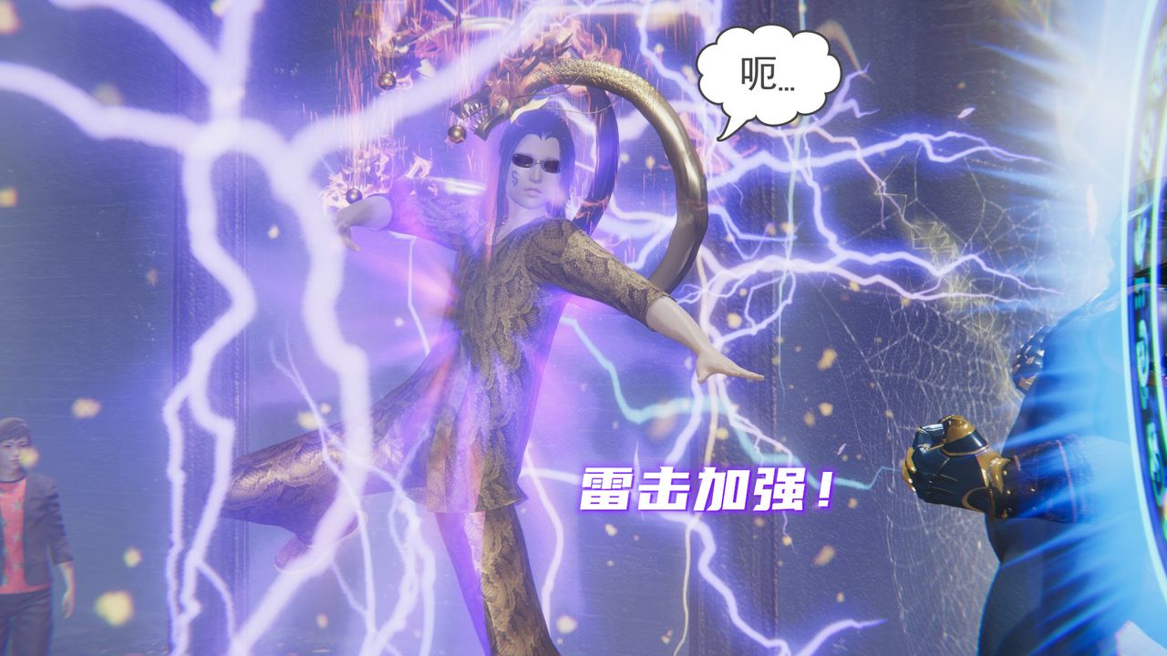 第14話39.jpg