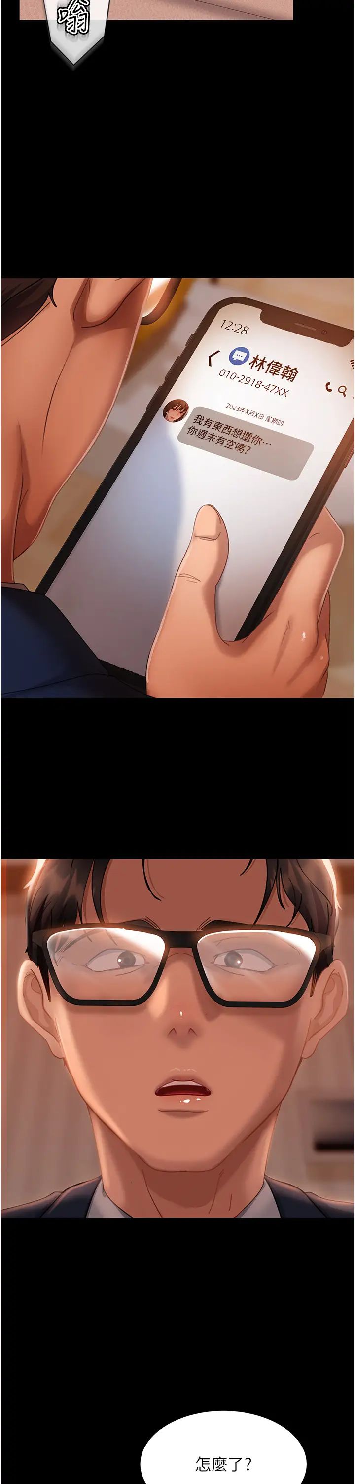 42.jpg