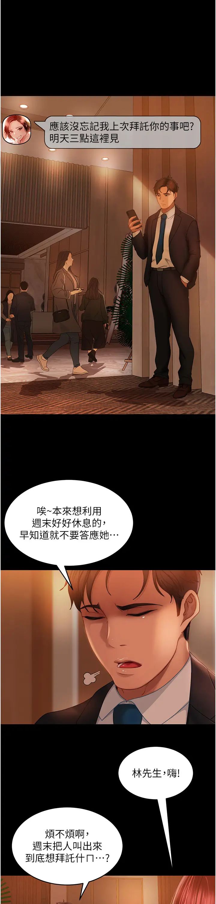 47.jpg