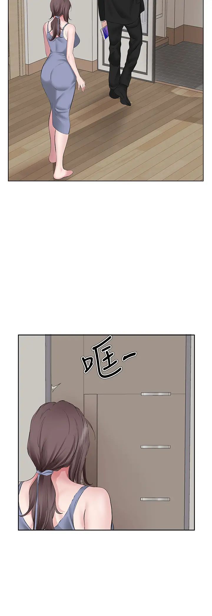 第7話 - 我需要你幫我止癢!8.jpg