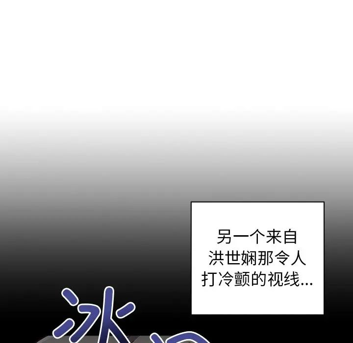 第46話130.jpg