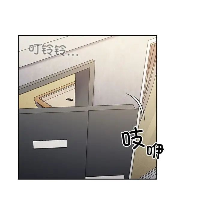 第45話101.jpg