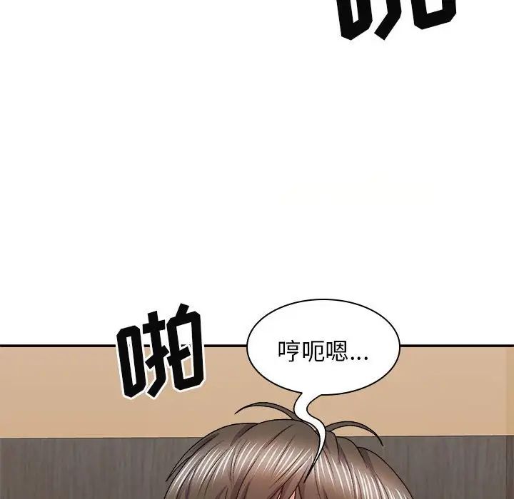 第39話8.jpg