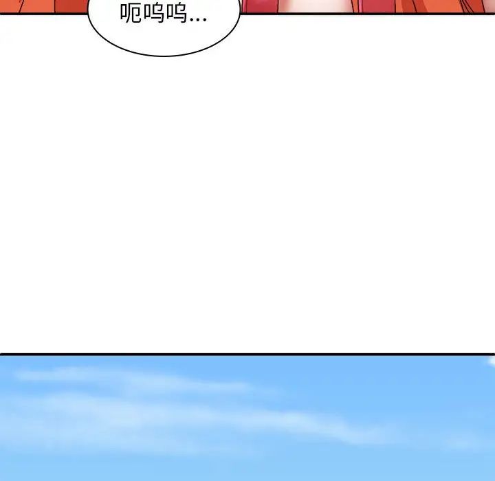 第39話74.jpg