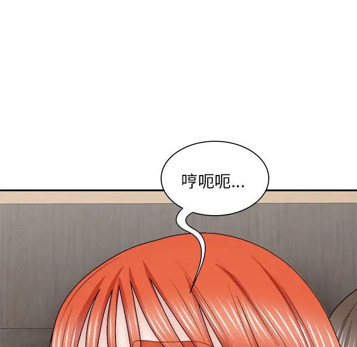 第38話60.jpg