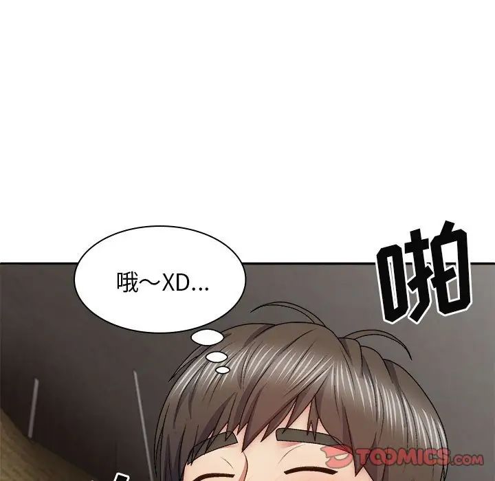 第37話75.jpg