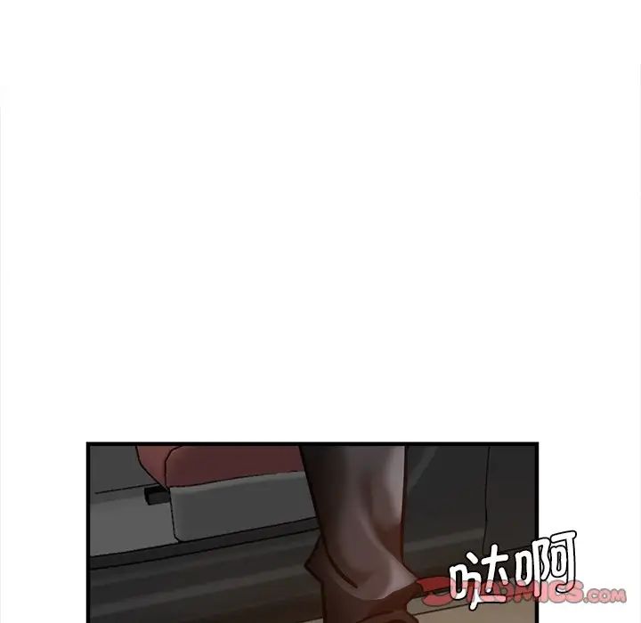 第38話111.jpg