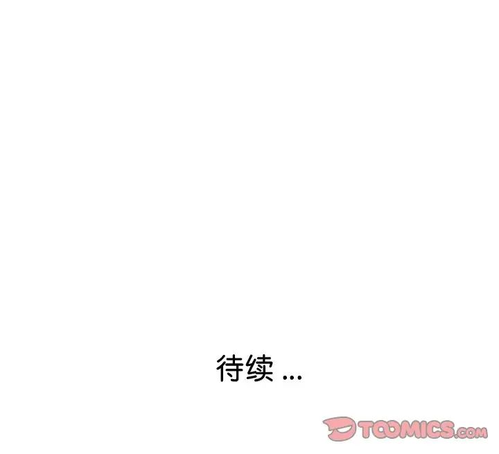 第38話153.jpg