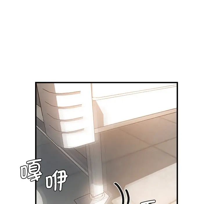 第36話117.jpg