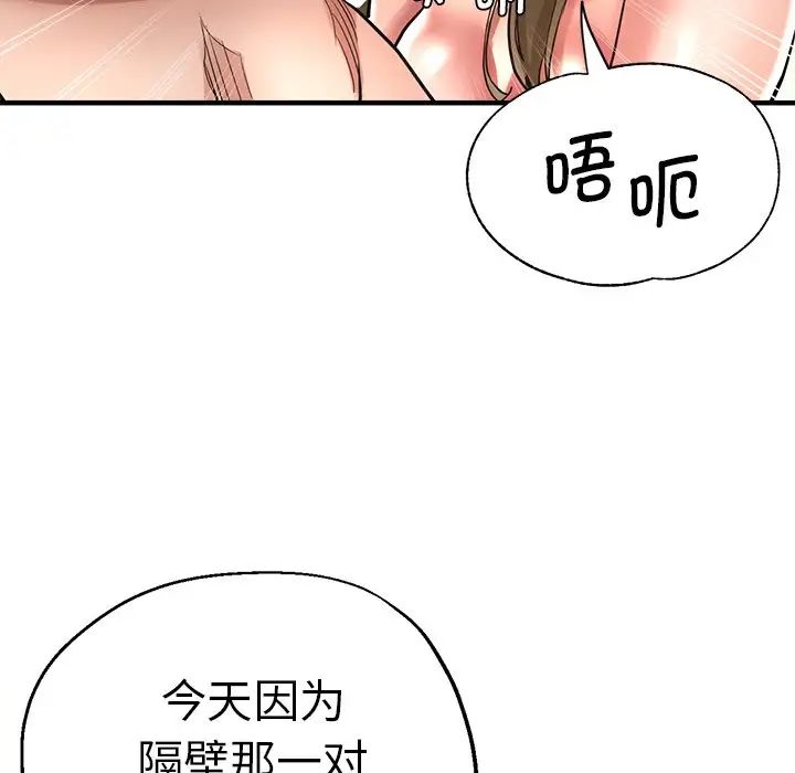 第36話146.jpg