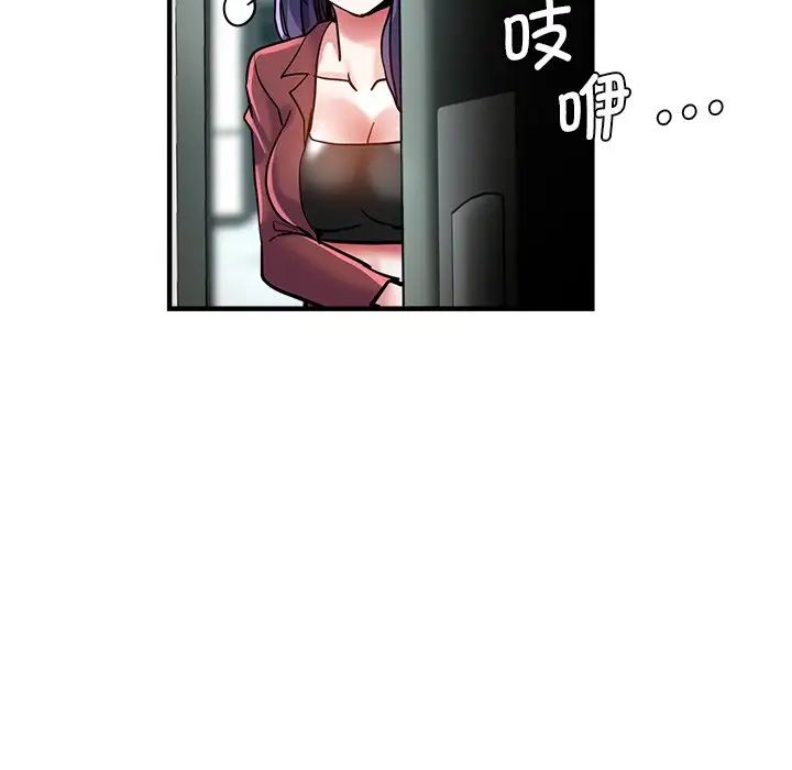 第37話143.jpg