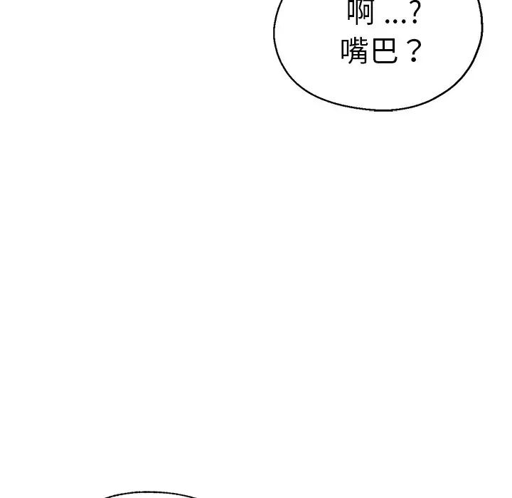 第36話144.jpg