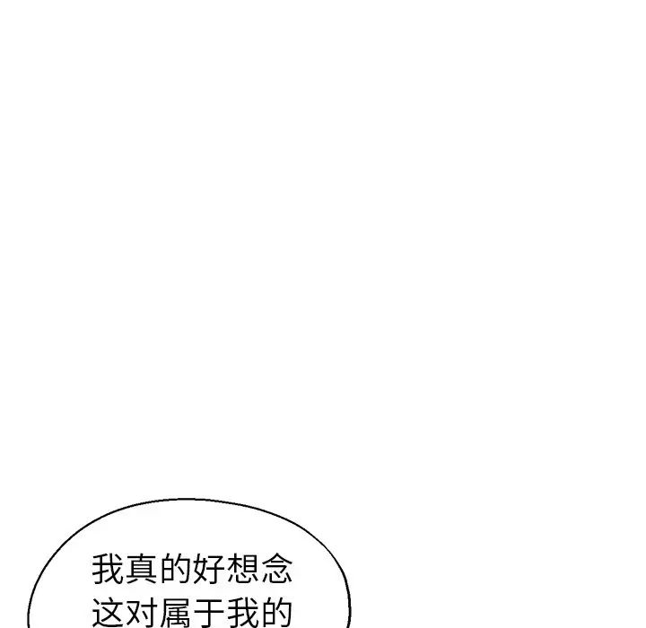 第36話38.jpg