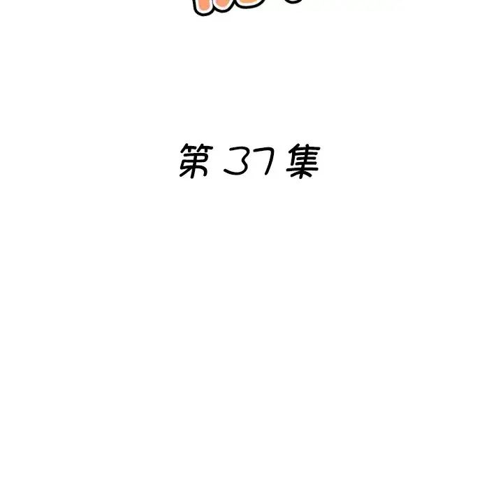 第37話16.jpg