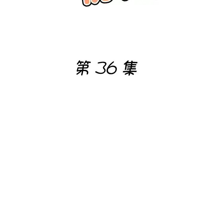 第36話19.jpg