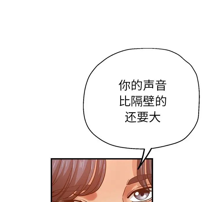 第36話68.jpg