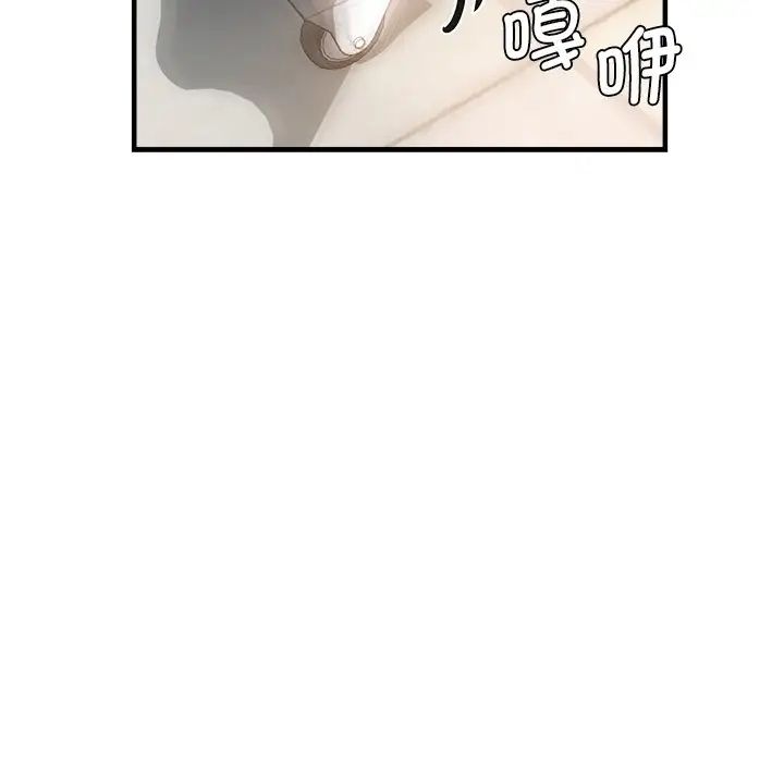 第36話118.jpg