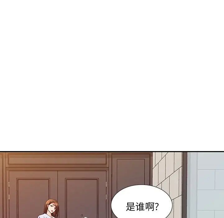 第37話53.jpg