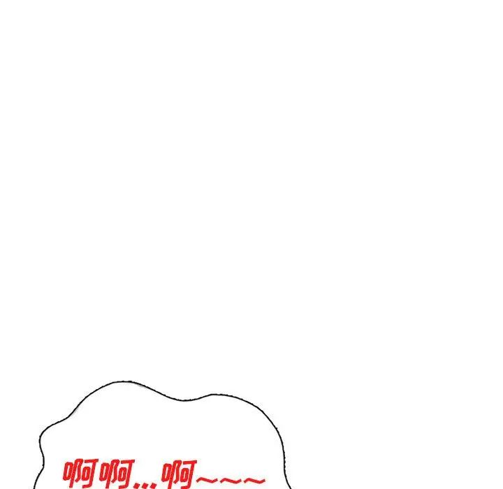 第37話7.jpg