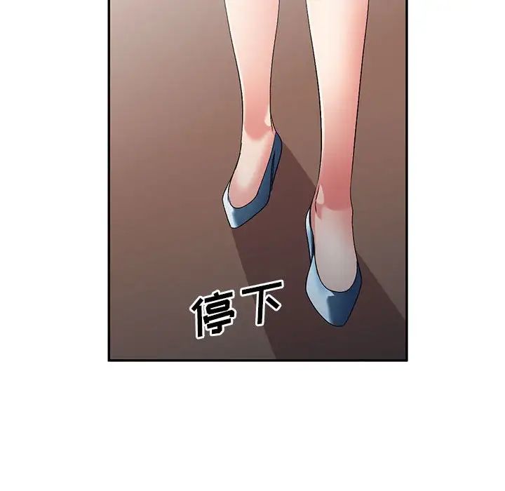 第37話134.jpg