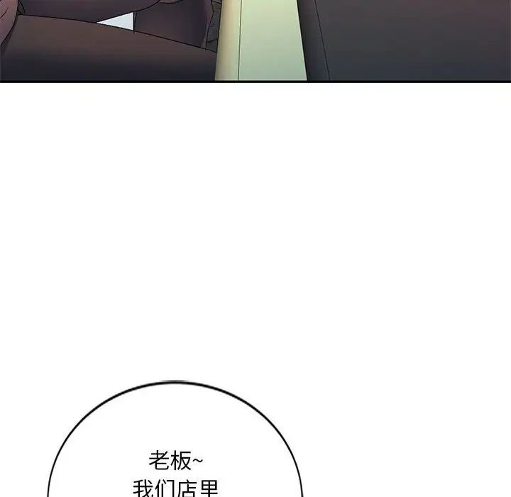 第38話128.jpg