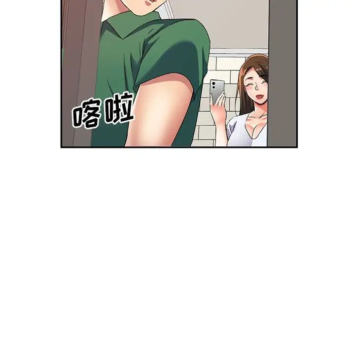 第36話63.jpg