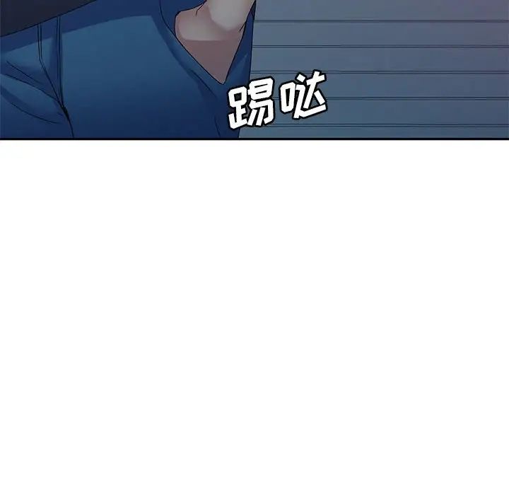 第37話61.jpg