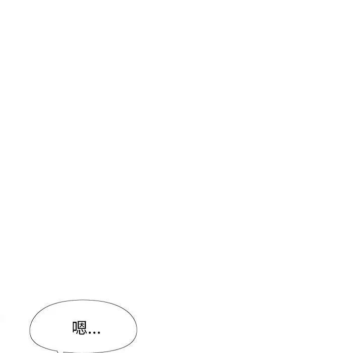 第34話59.jpg