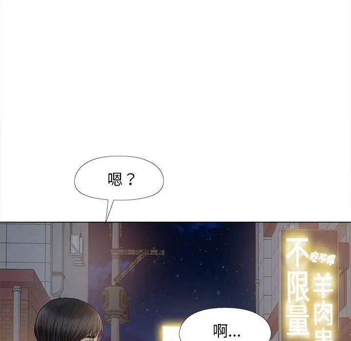 第32話139.jpg