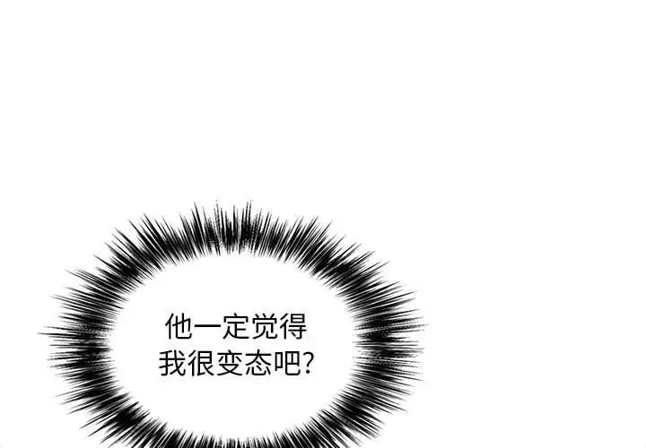 第33話1.jpg