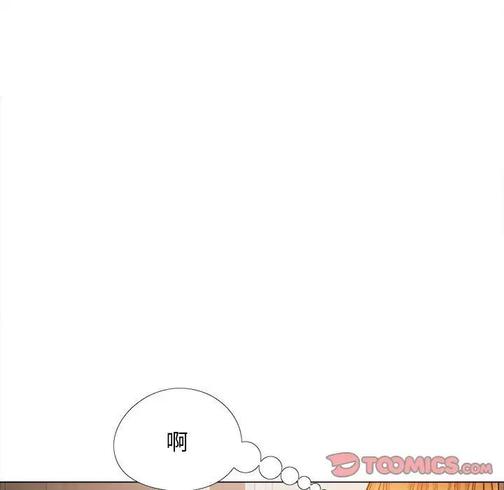 第34話27.jpg