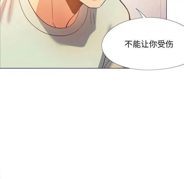 第34話47.jpg