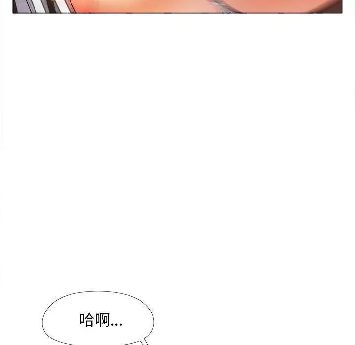 第34話86.jpg