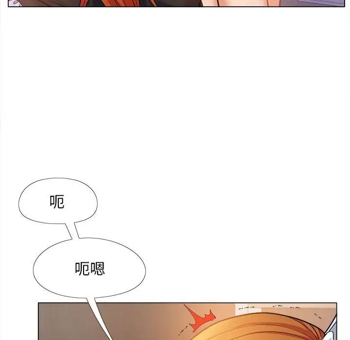 第34話34.jpg