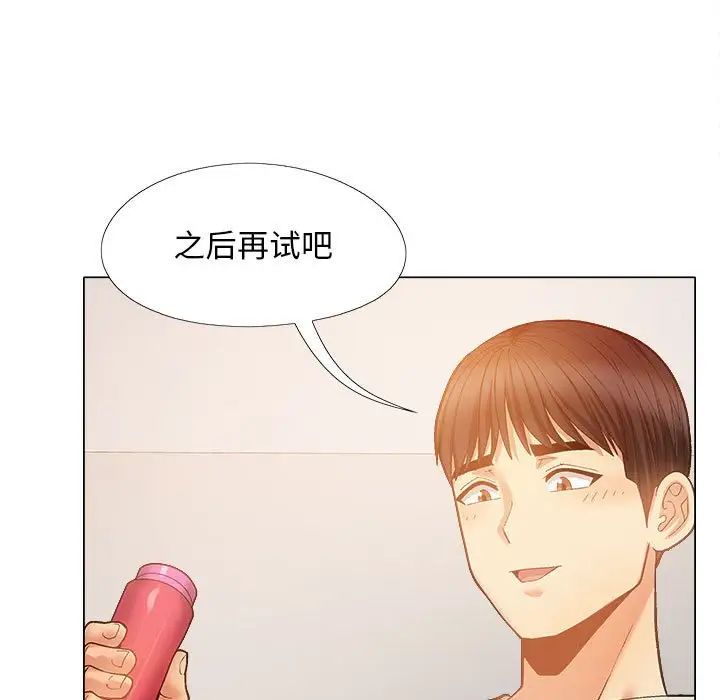 第34話52.jpg