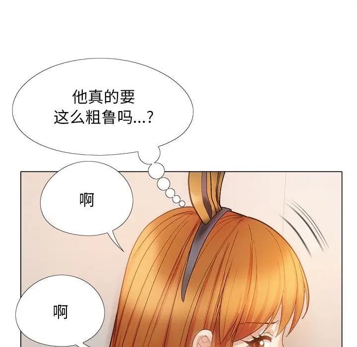 第34話119.jpg