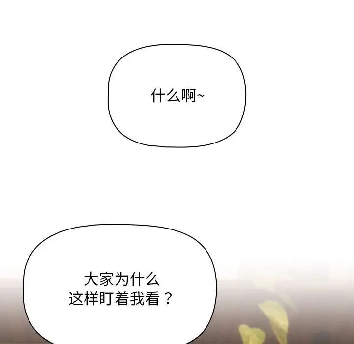 第26話131.jpg