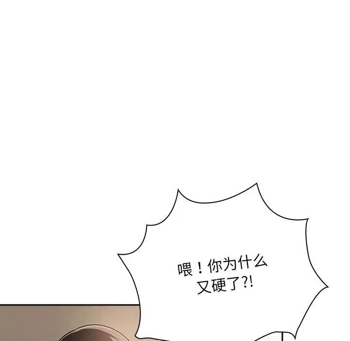 第26話35.jpg