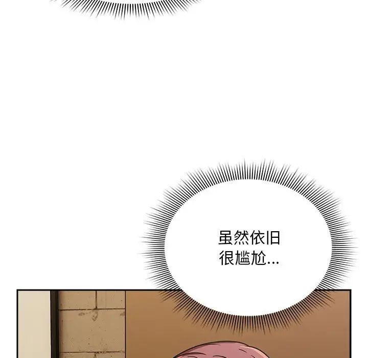 第26話107.jpg