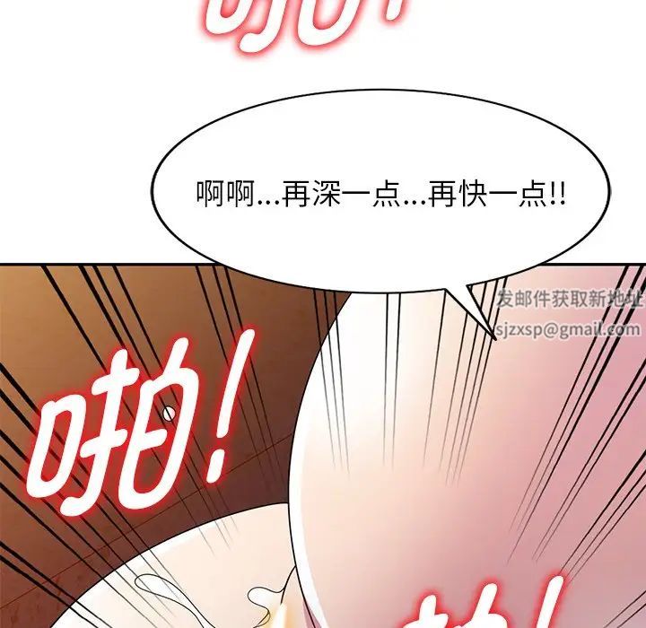 第20話77.jpg