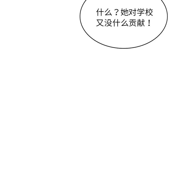 第20話166.jpg