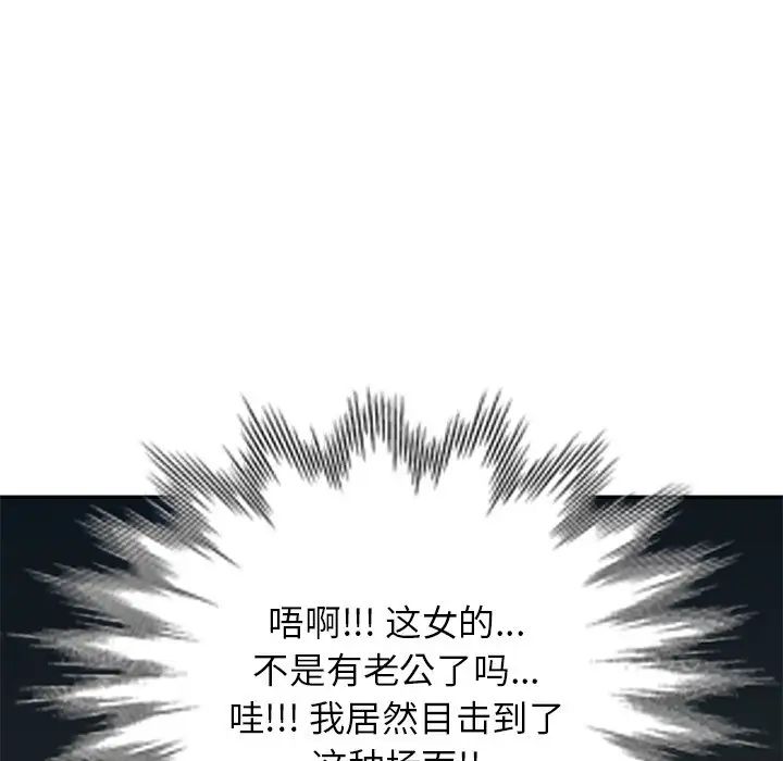 第21話172.jpg