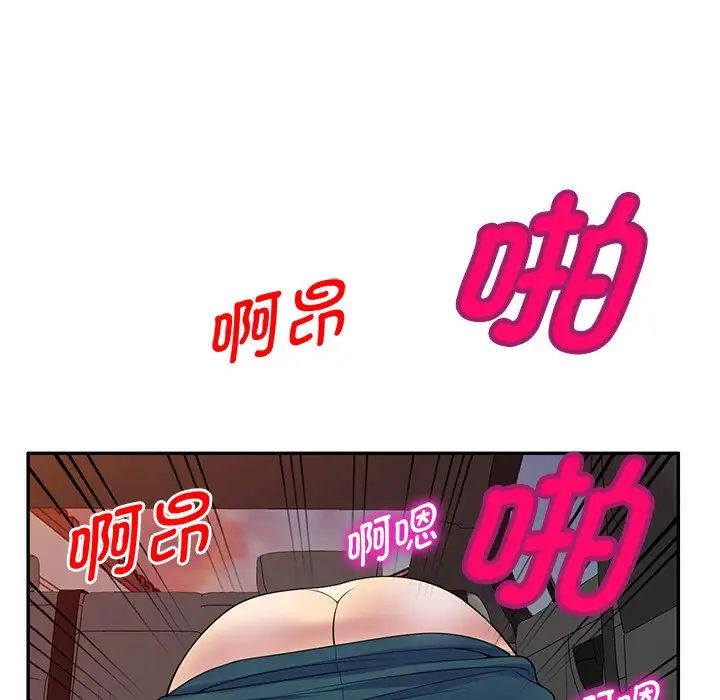 第21話96.jpg