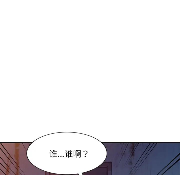 第20話19.jpg