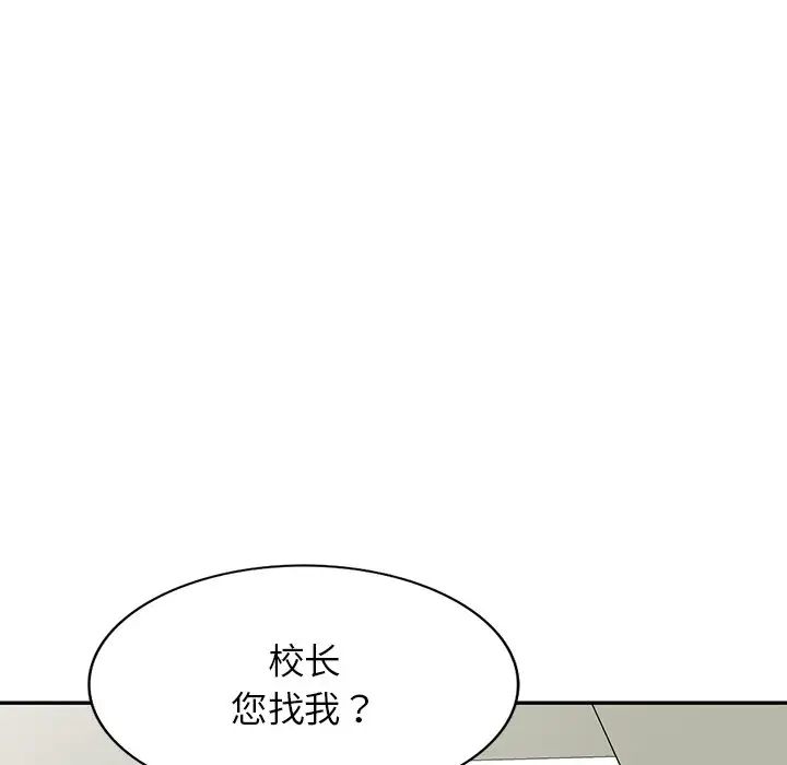 第21話28.jpg