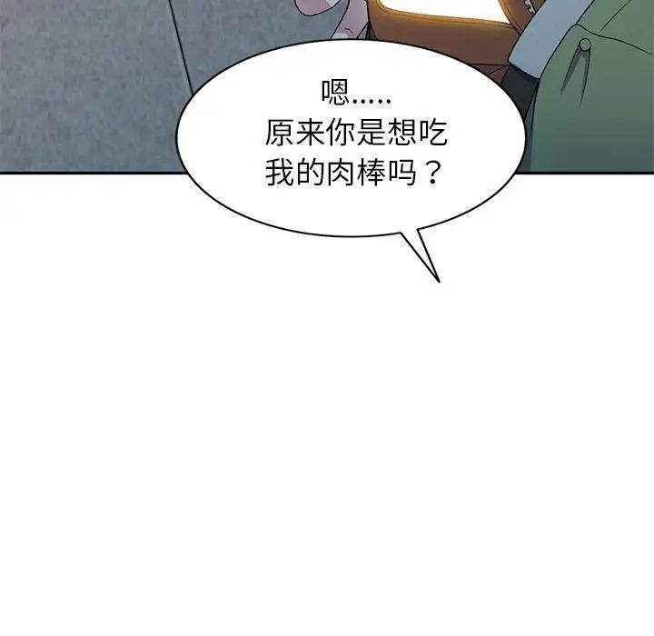 第20話27.jpg